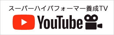 矢川純のYoutube